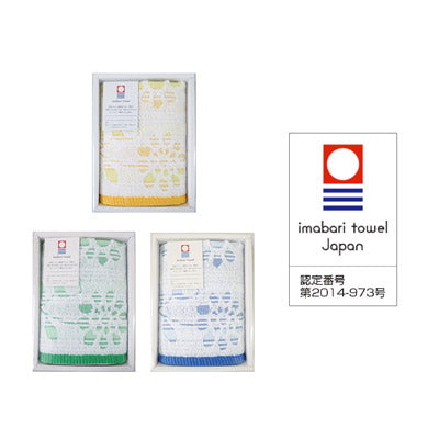 今治花柄ウォッシュタオル１枚