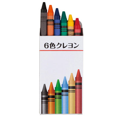 ６色クレヨン
