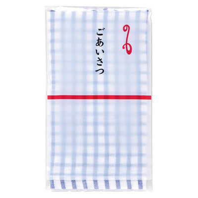 ごあいさつカラフルフキン１枚