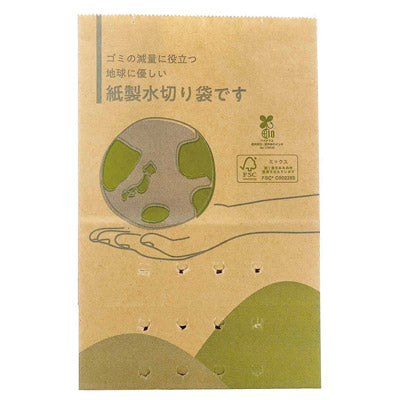 紙製水切り袋２枚入