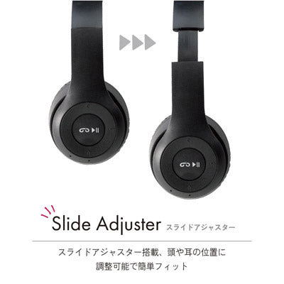 Bluetoothヘッドホン - ノベルティ本舗