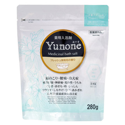 薬用入浴剤Ｙｕｎｏｎｅ２８０ｇ１個 - ノベルティ本舗