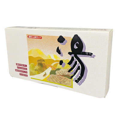 薬用入浴剤　湯１２包セット