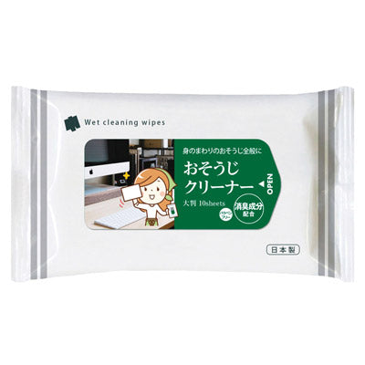 おそうじクリーナー大判１０枚入