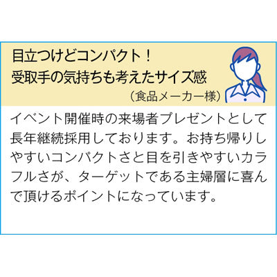 クマさんスポンジ１個