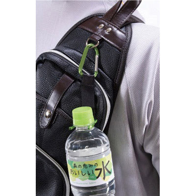 カラビナボトルホルダー１個