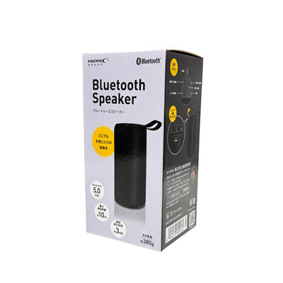 Ｂｌｕｅｔｏｏｔｈスピーカー