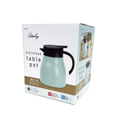 グリンデイ　真空二重ステンレス卓上ポット 1L