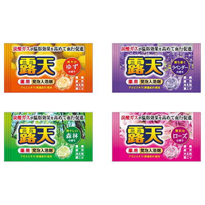 薬用発泡入浴剤　露天４０ｇ１個