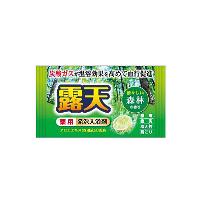 薬用発泡入浴剤　露天４０ｇ１個