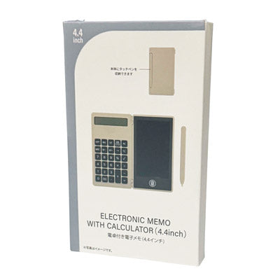 電卓付き電子メモ（４．４インチ）