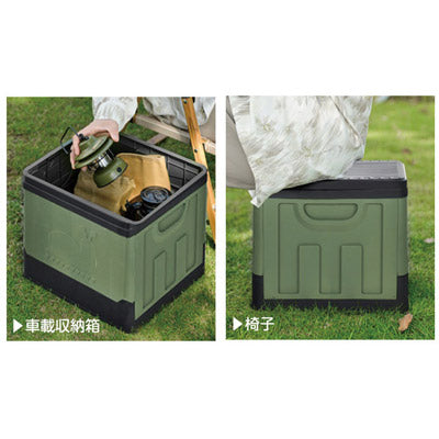 折り畳み防災トイレ１組（カーキ）