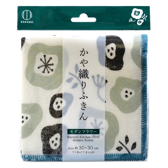 かや織ふきん１枚（モダンフラワー）