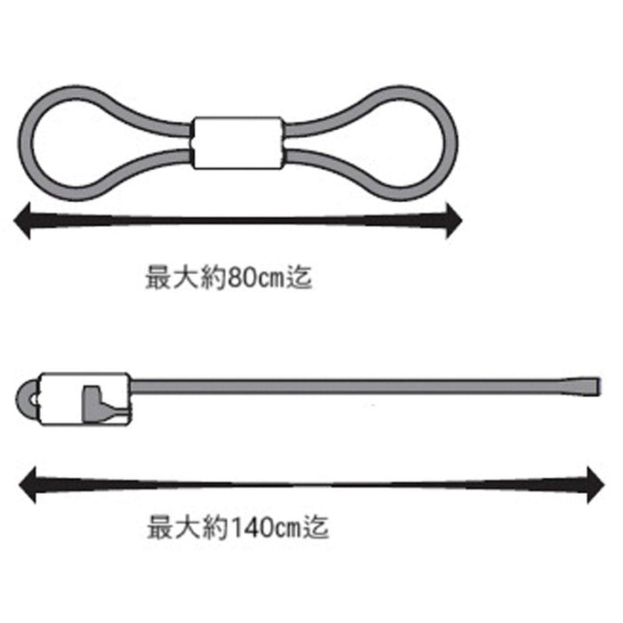 チューブｄｅストレッチ