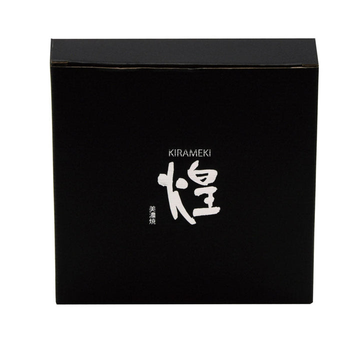 煌　ペア取皿２枚組