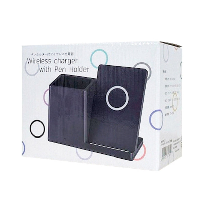 ペンホルダー付ワイヤレス充電器