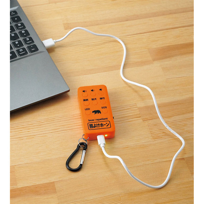 充電式熊よけホーン