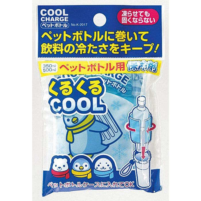 クールチャージ　ペットボトル用