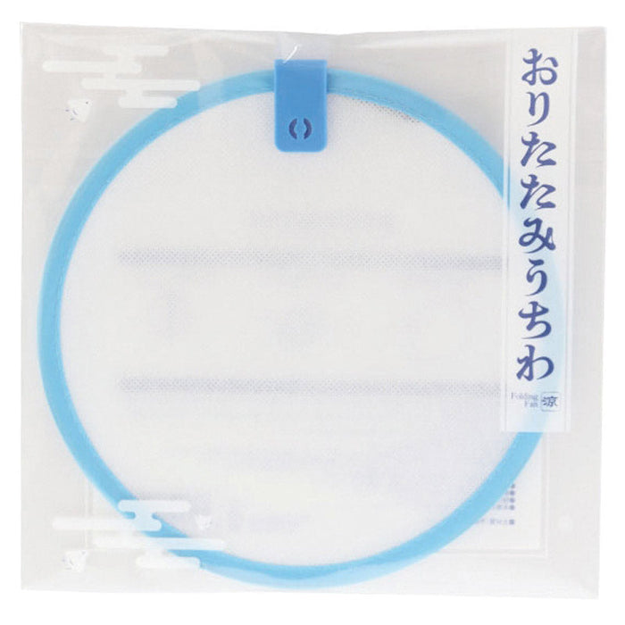 暑さ対策4点セット