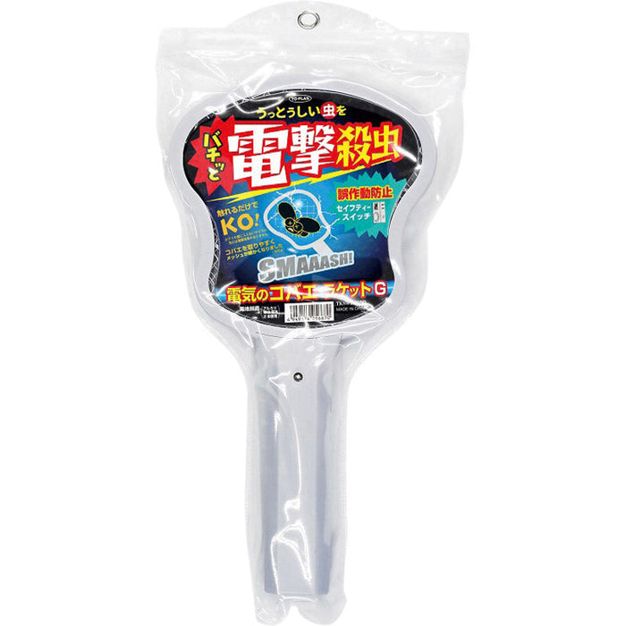 電撃ラケット