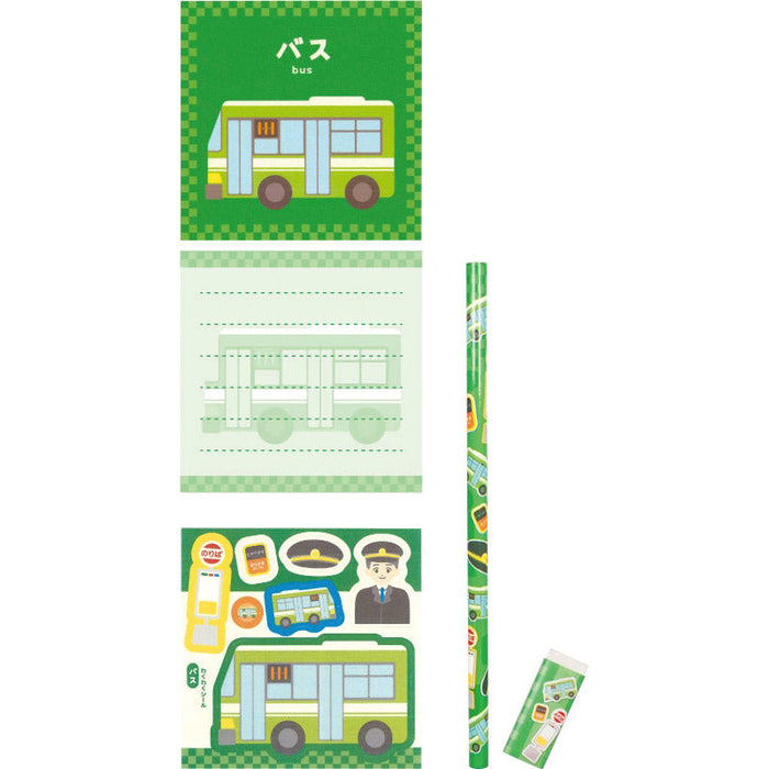 乗り物文具4点セット