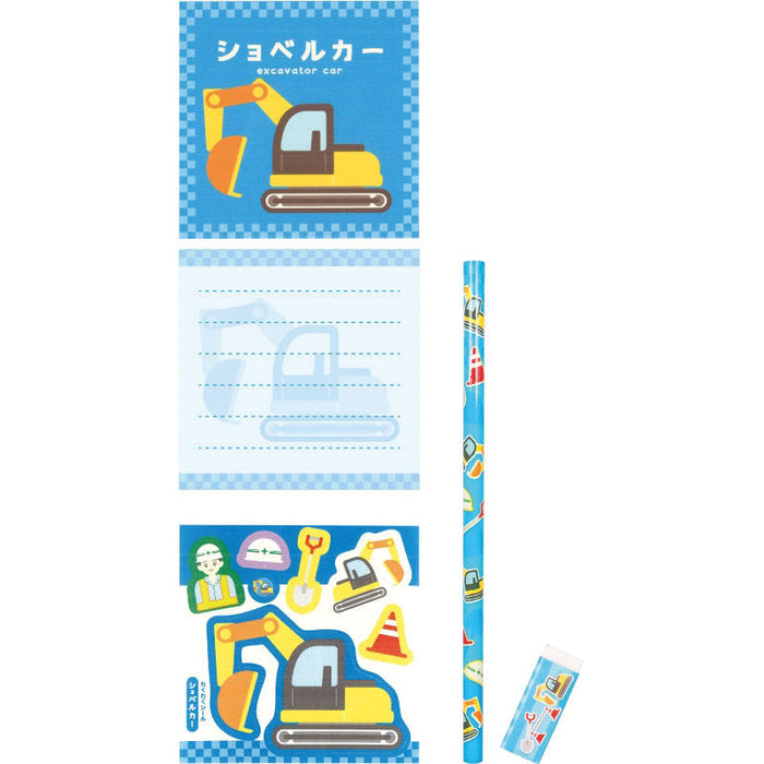 乗り物文具4点セット