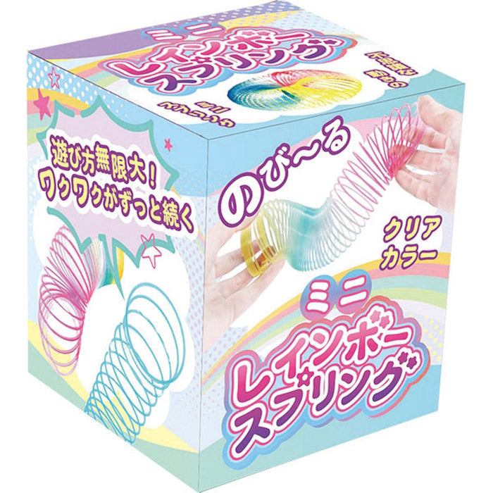 ミニレインボースプリング１個