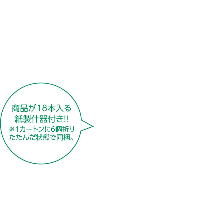 お花の入浴剤　ケリーブーケ１本