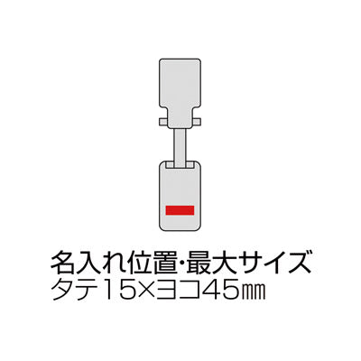 可動式モバイルスタンド - ノベルティ本舗