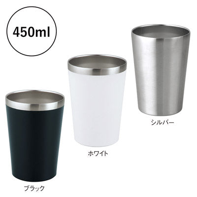 真空二重構造ステンレスタンブラー（シルバー）