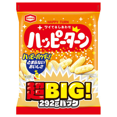 亀田製菓 ハッピーターン 超BIGパック