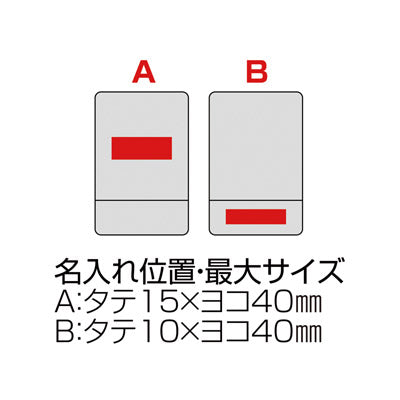 スリムプレートミラー（ピンクゴールド）