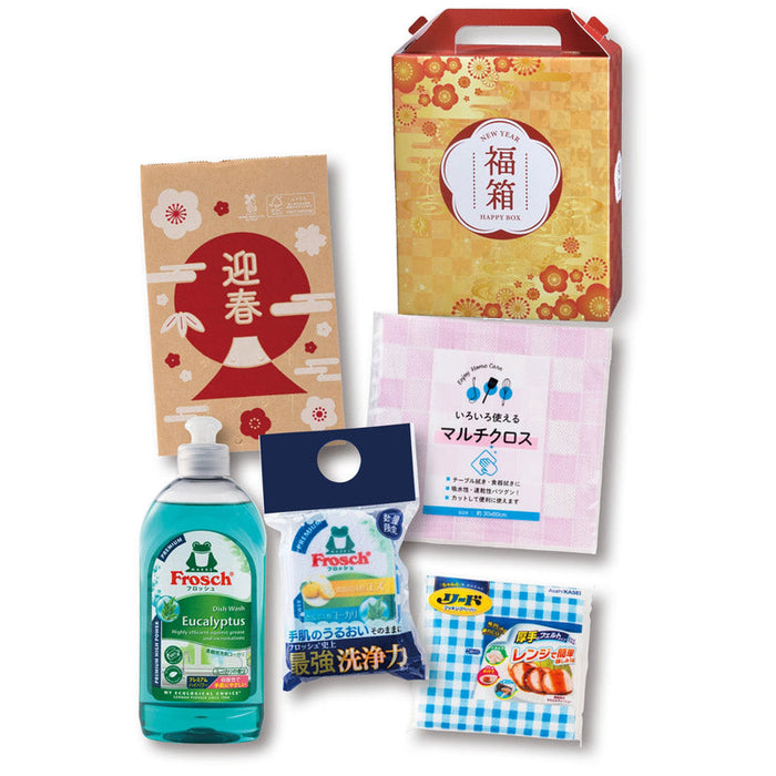 満福箱キッチン５点セット