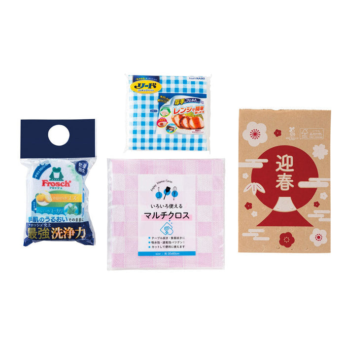 満福箱キッチン５点セット