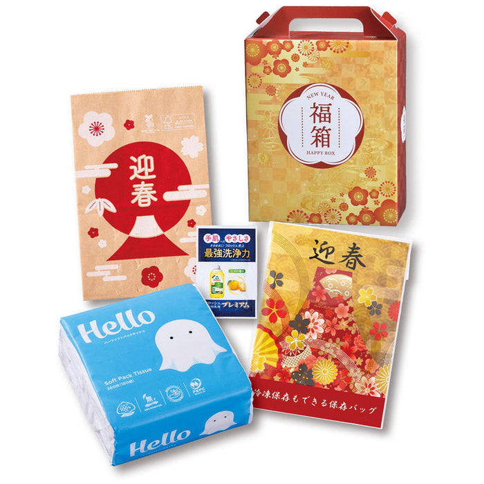 満福箱キッチン４点セット