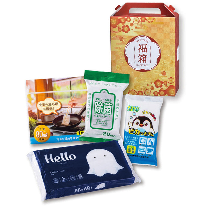 満福箱クリーン４点セット
