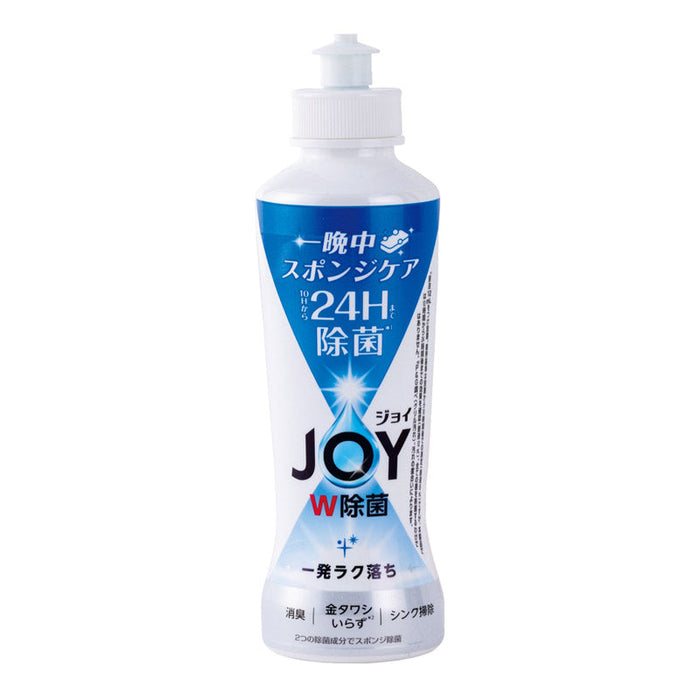 満福箱バラエティ６点セット