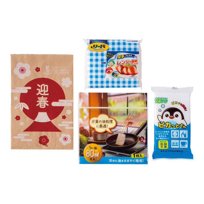 満福箱バラエティ６点セット