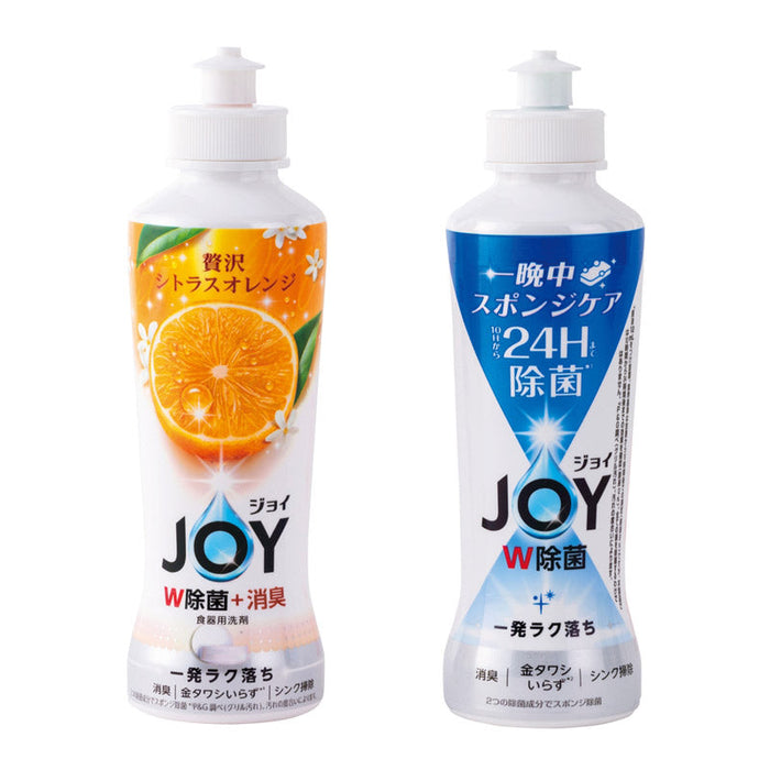満福箱プレミアム７点セット