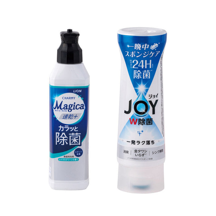 満福箱バラエティ５点セット