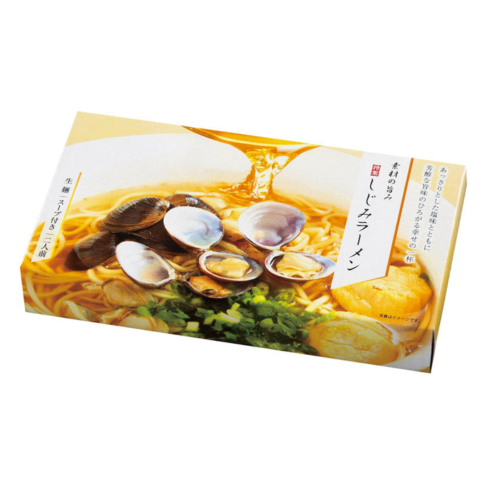 お楽しみ麺三昧福箱３点セット