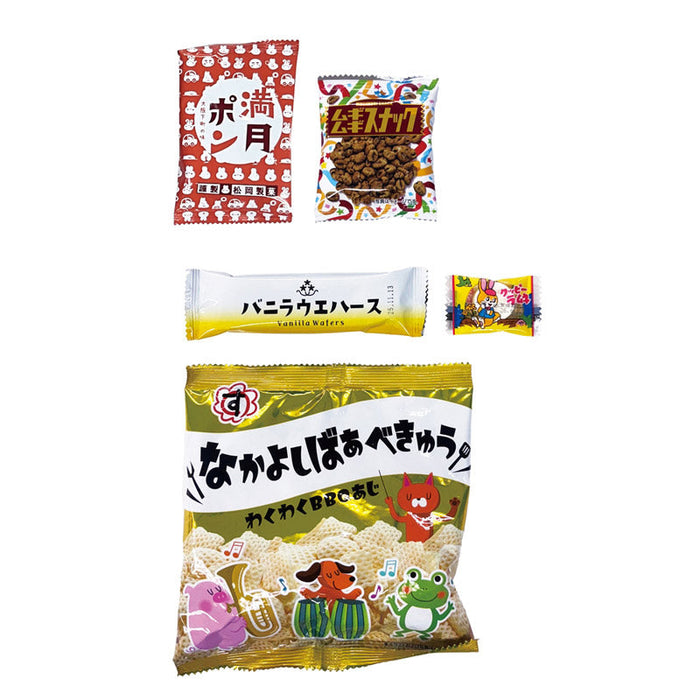 七福神お菓子福袋５点セット