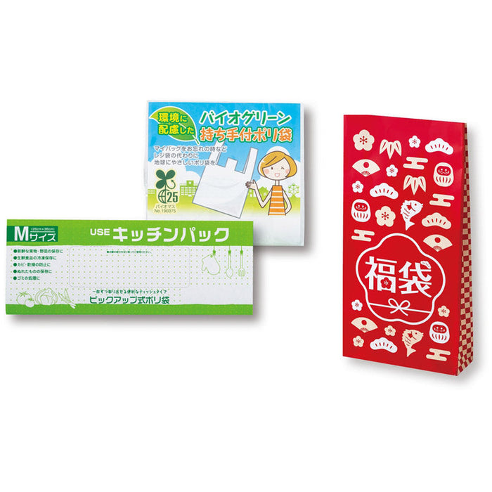 紅白キッチン便利グッズ福袋２点セット