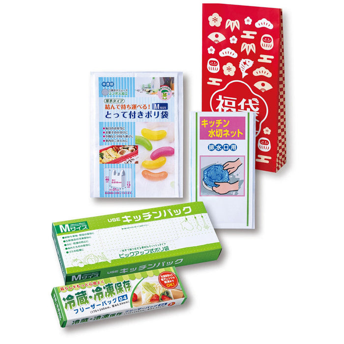 紅白キッチン便利グッズ福袋４点セット（Ａタイプ）