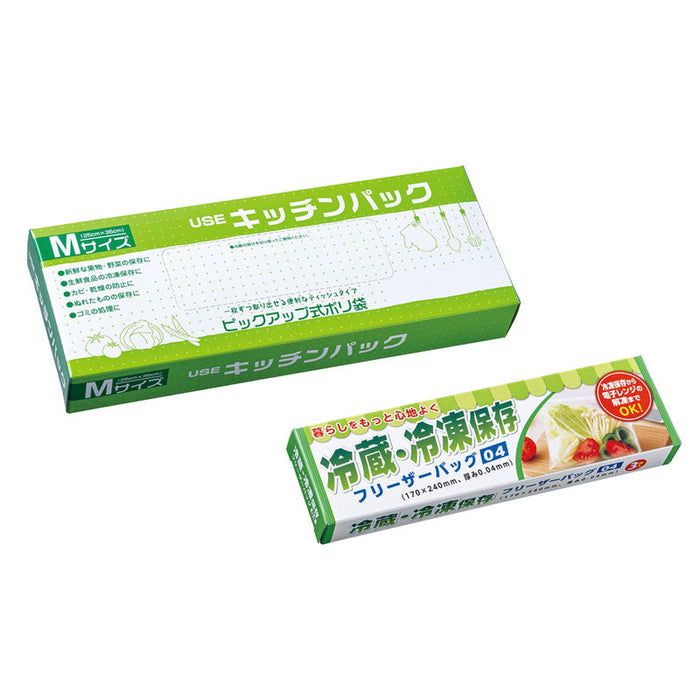 紅白キッチン便利グッズ福袋４点セット（Ａタイプ）