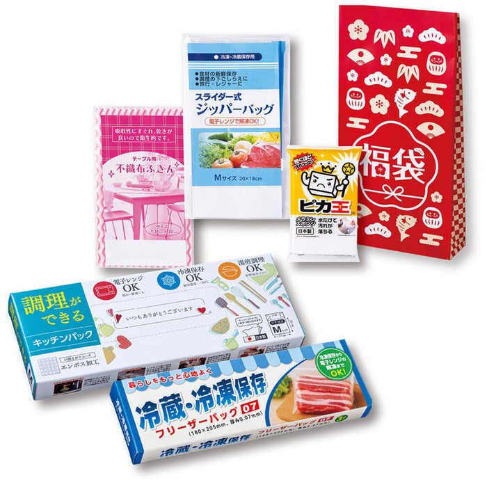 紅白キッチン便利グッズ福袋５点セット