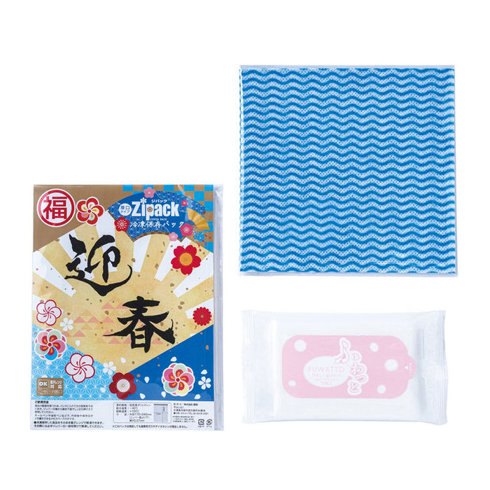 祝いの松竹梅福袋５点セット