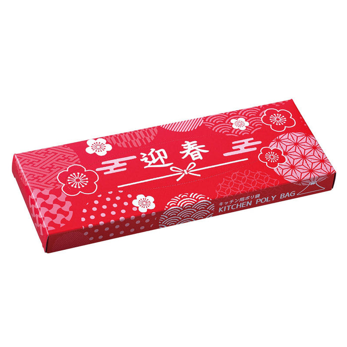 祝いの松竹梅福袋６点セット