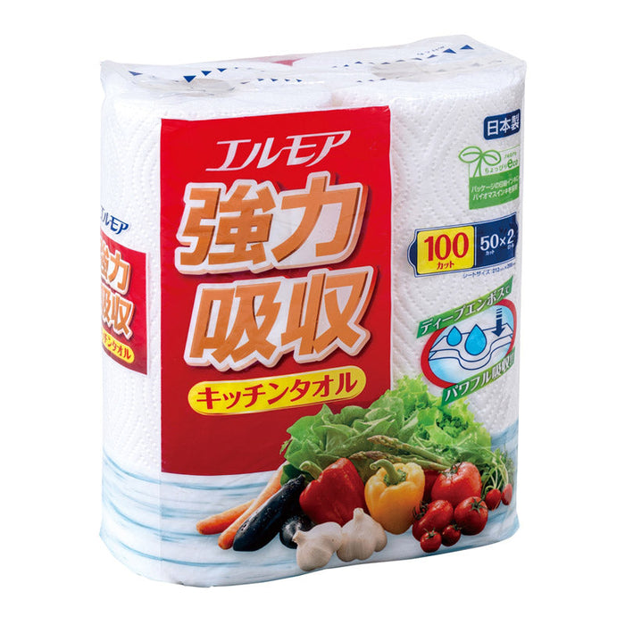 祝いの松竹梅福袋６点セット