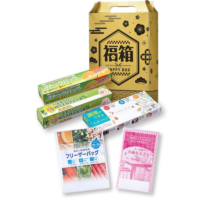 金色の縁起福箱　日用品５点セット